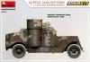 Miniart 39019 Austin 1918 Pattern. Japanese service Interior Kit 1/35